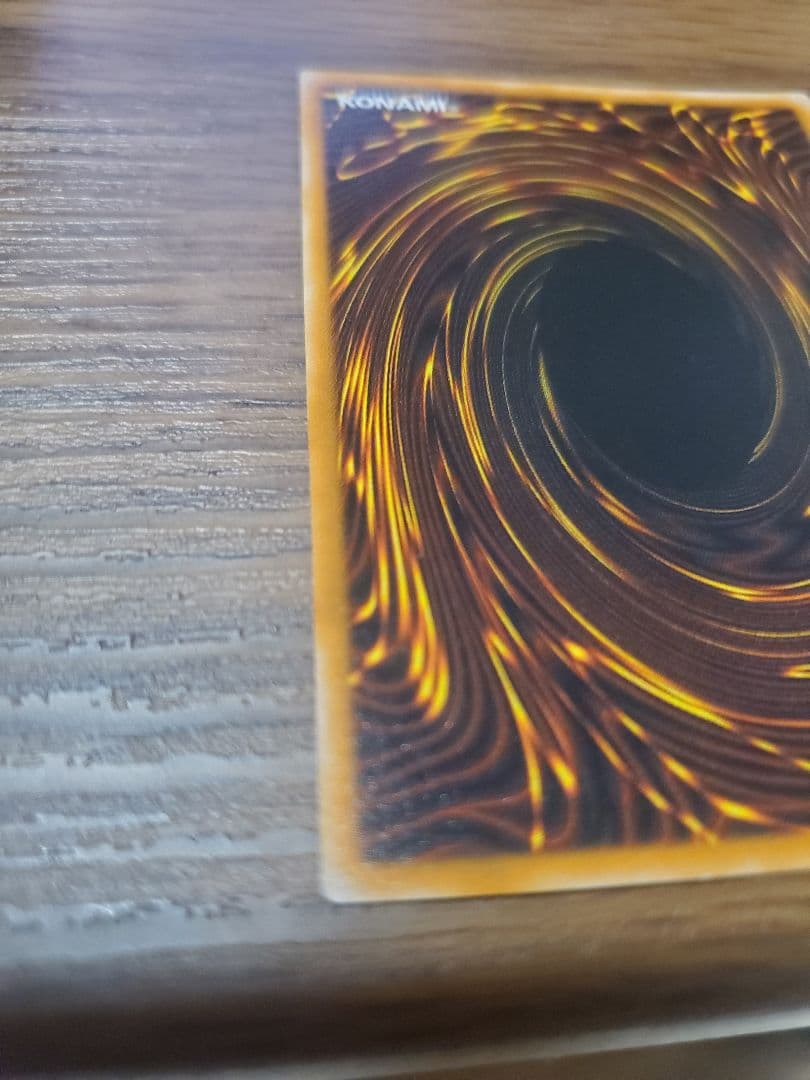 【美品】ダークネクロフィア　レリーフ