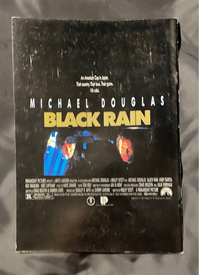 【松田優作 BLACK RAINパンフレット 半券 インタビュー記事】