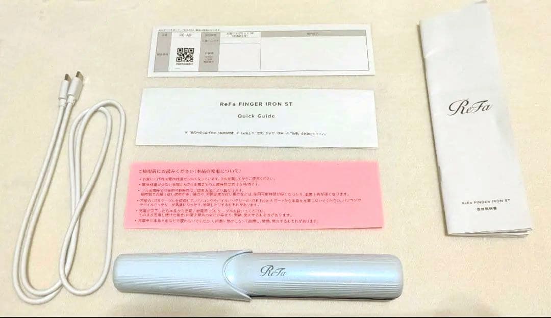 ReFa リファ FINGER IRON ST コードレス ヘアアイロン 白