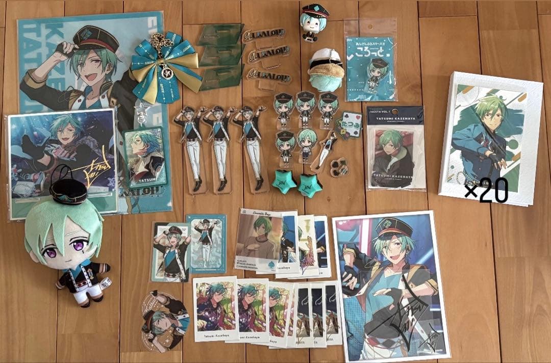 風早巽　まとめ売り(合計100点以上)