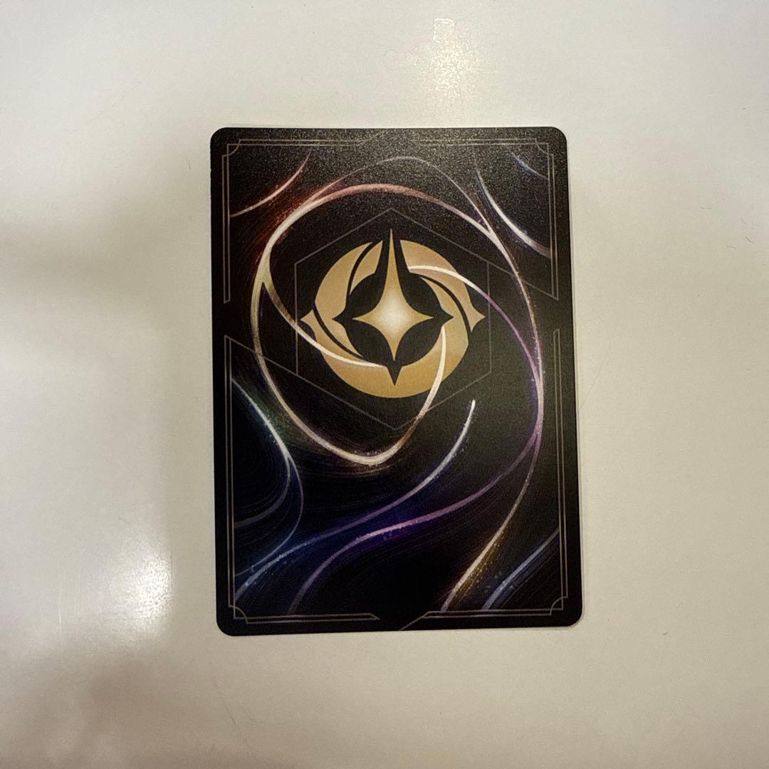 ロルカナ イングランド探訪 ジャファー ド派手な幻術使いエンチャンテッド