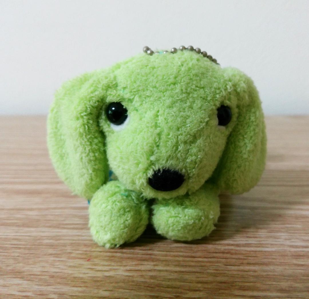 シナダ　SHINADA　子犬　グリーン　ぬいぐるみ　ボールキーチェーン　当時品
