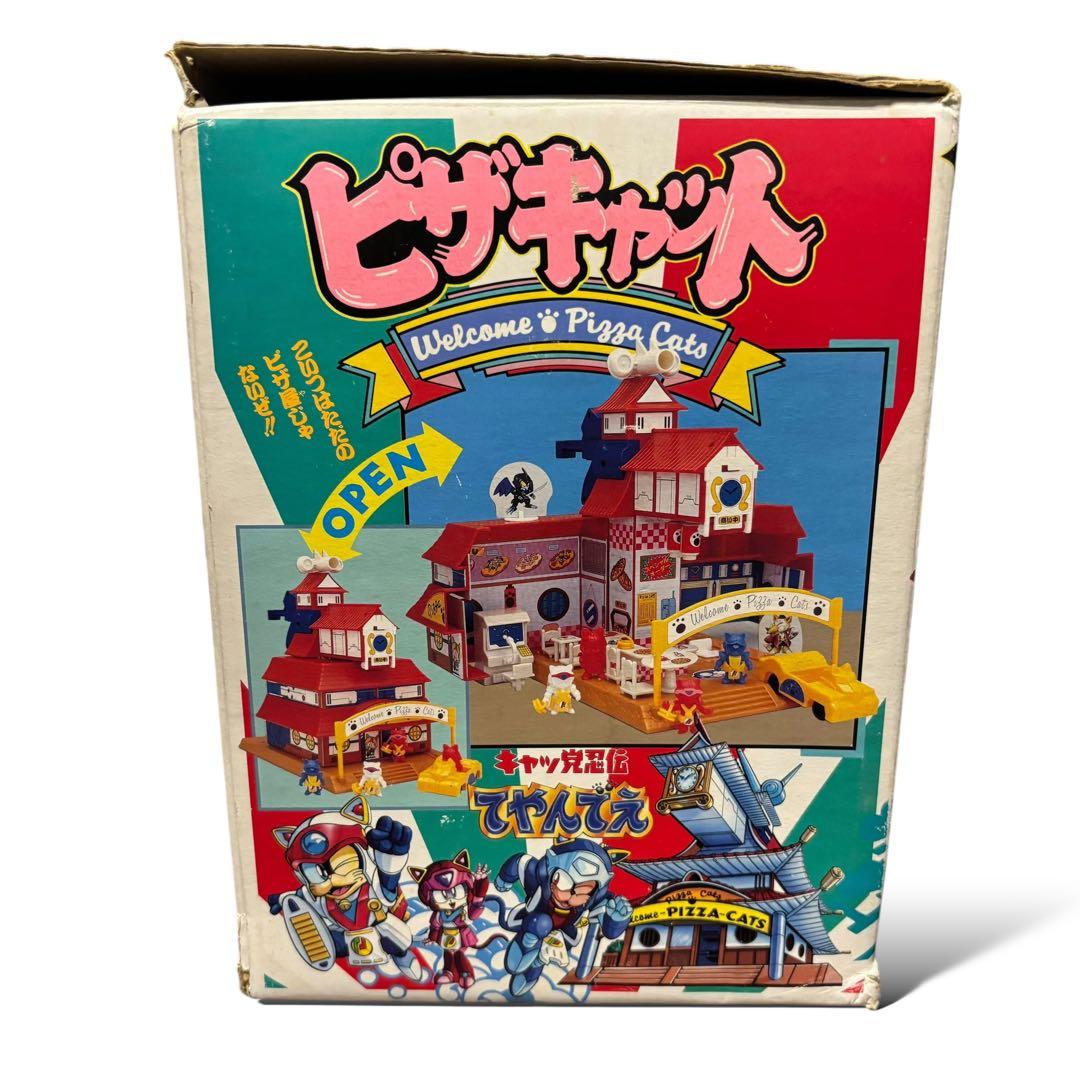 【レア】BANDAI バンダイ キャッ党忍伝てやんでえ ピザキャット 希少