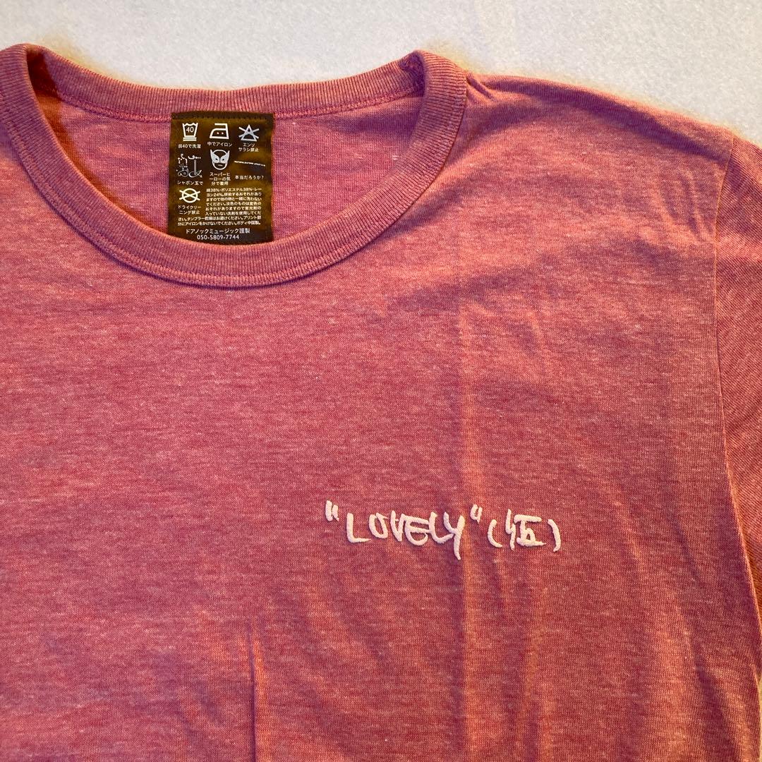 小沢健二　Tシャツ \"LOVELY\" 歌詞tee Mサイズ