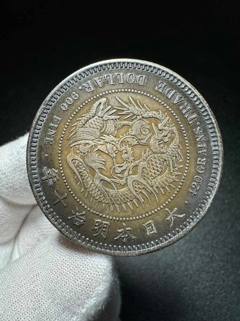貿易銀　明治十年　菊紋・竜　一圓銀貨　測定の写真を追加できます