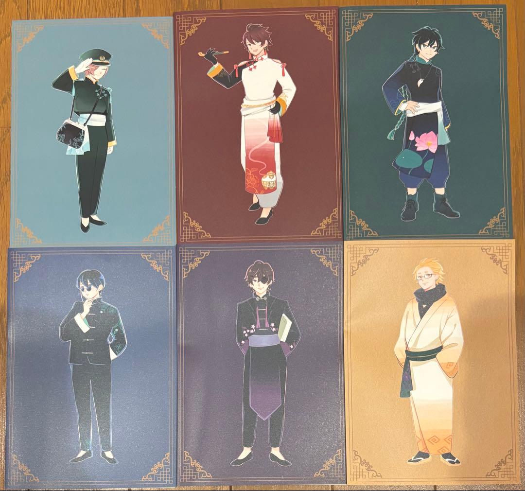 ワイテルズ 花龍列車 まとめ売り(コンプセット)