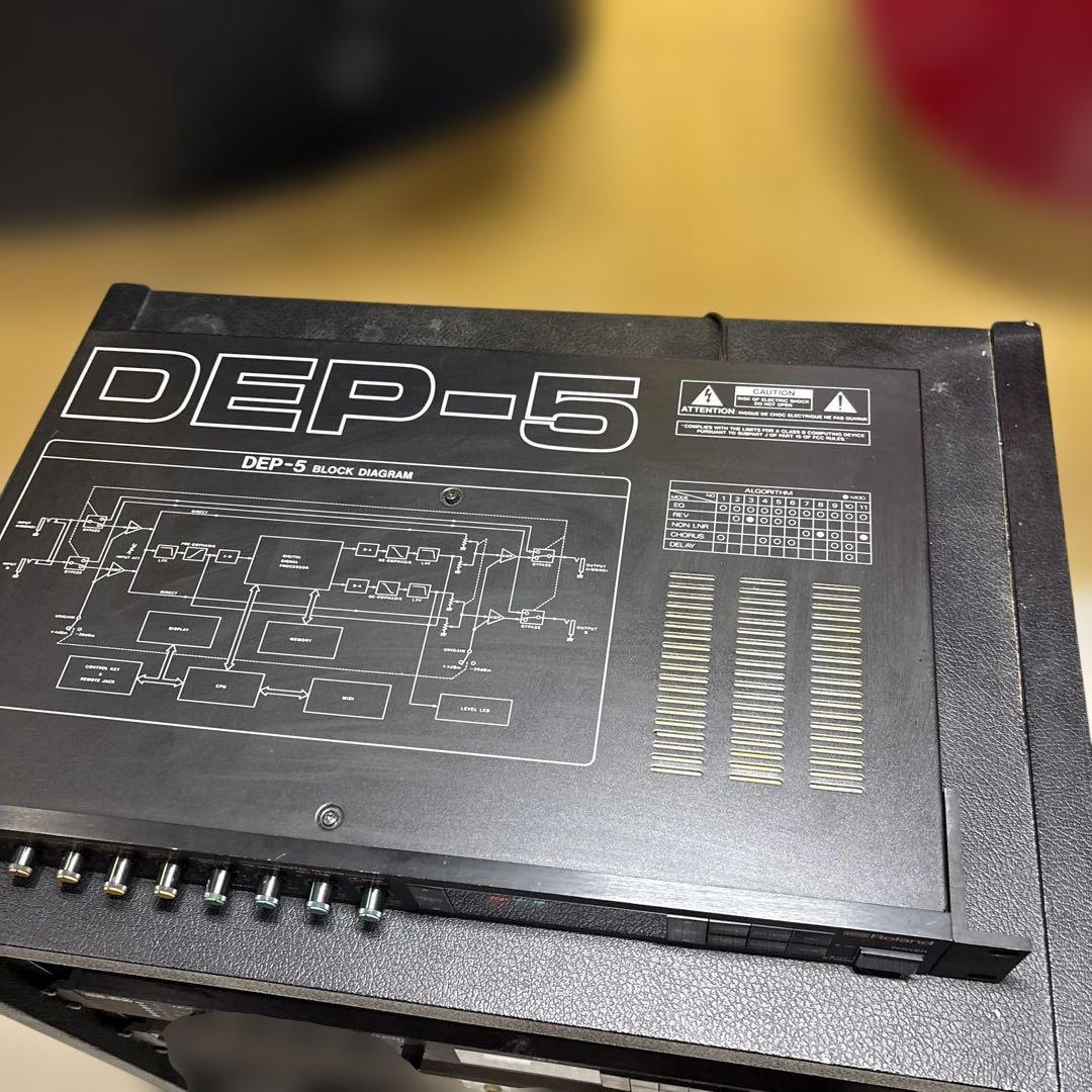 ギター Roland DEP-5 Digital Effects Processor