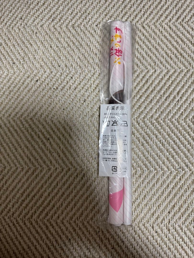 彼女、お借りします　楽天ブックス　全巻購入特典　アニメ描き下ろしA3タペストリー