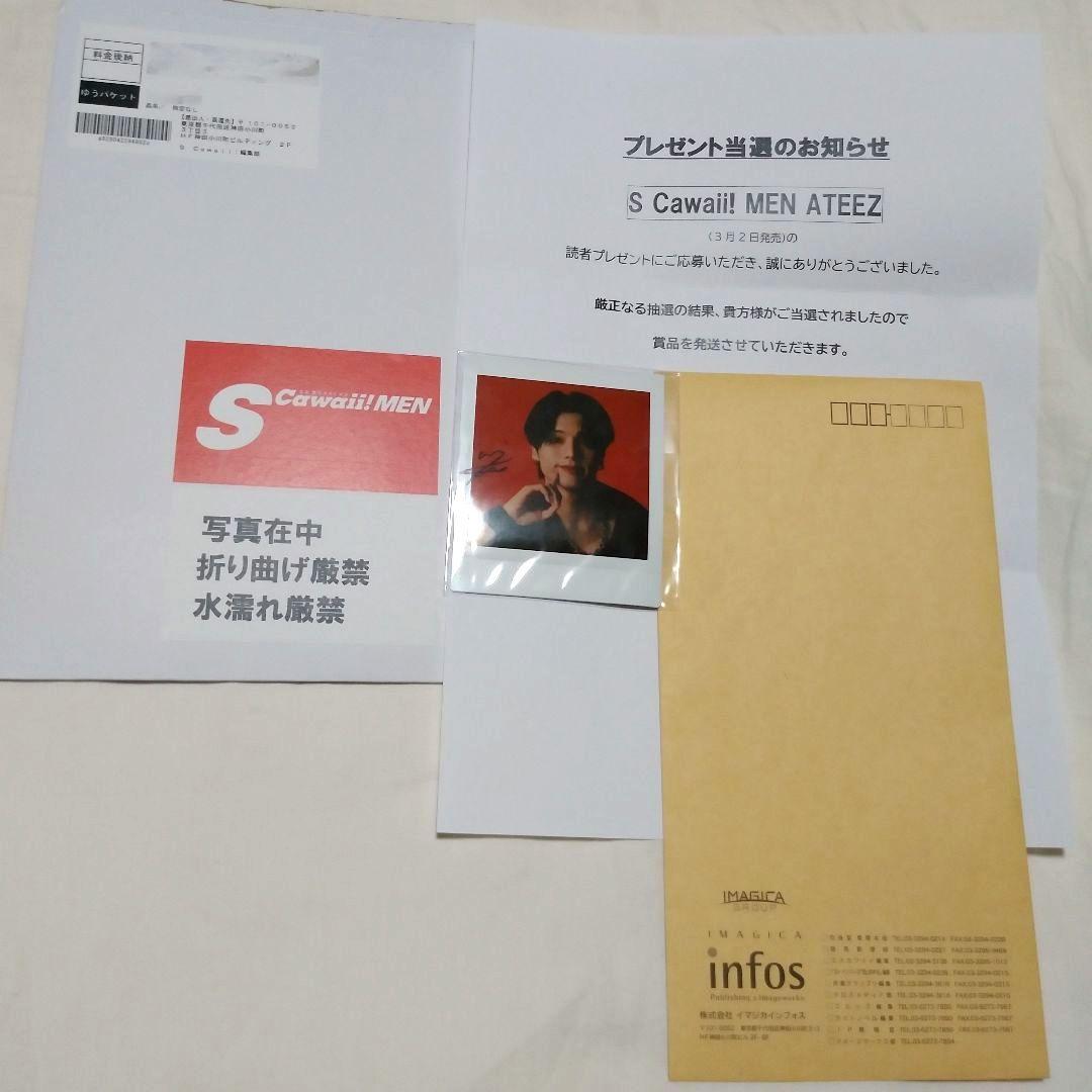 ATEEZ　Scawaii 当選者　直筆　サイン　チェキ　赤　sカワ　RED