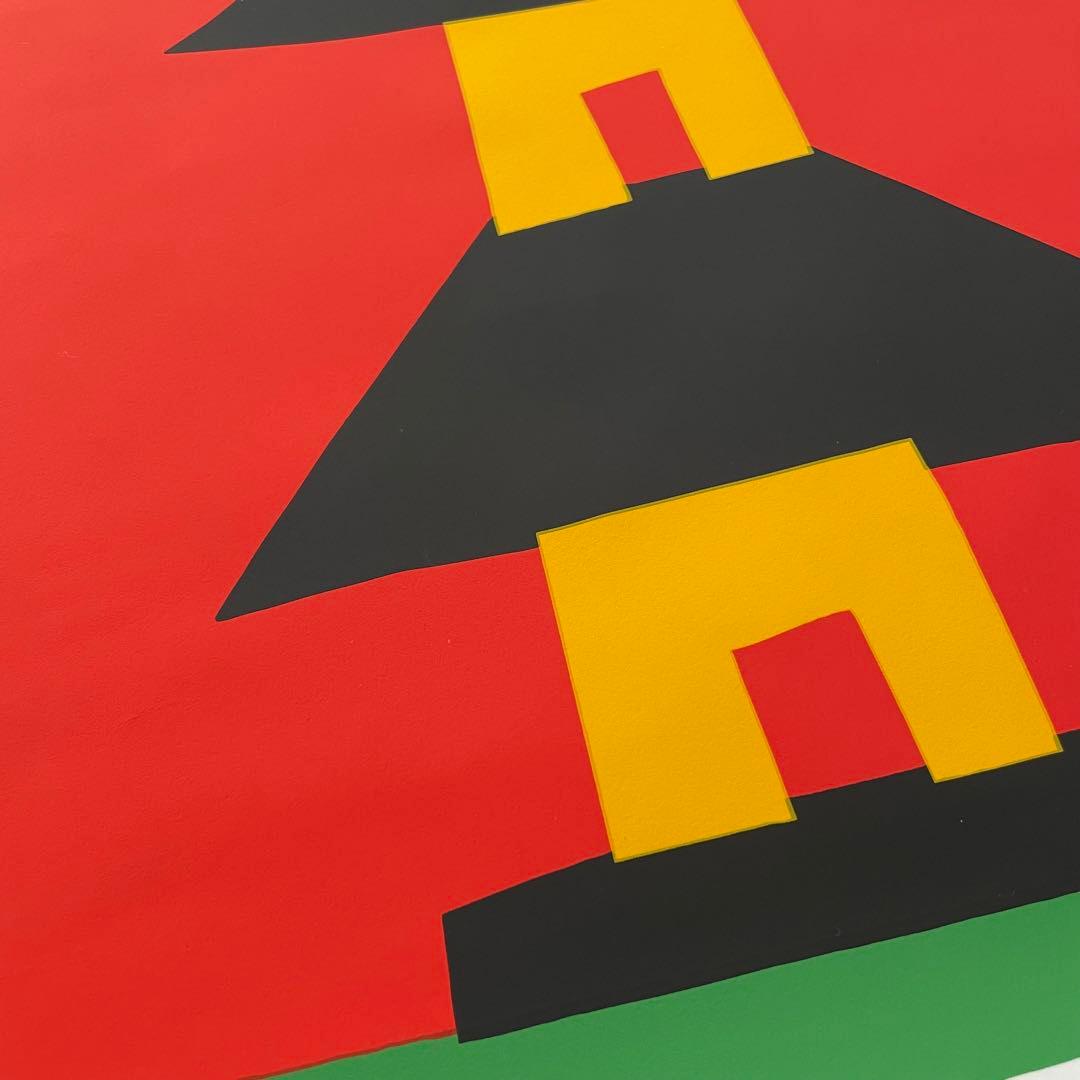 柚木沙弥郎 シルクスクリーン SAMIRO YUNOKI 民藝 セット プリント