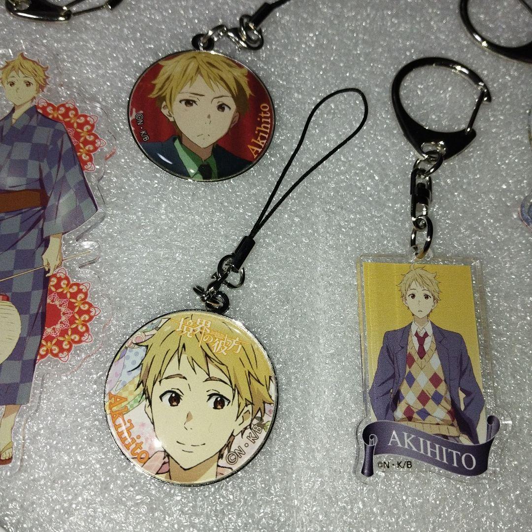 境界の彼方　神原秋人　缶バッジ　缶バッチ　アクリルキーホルダー