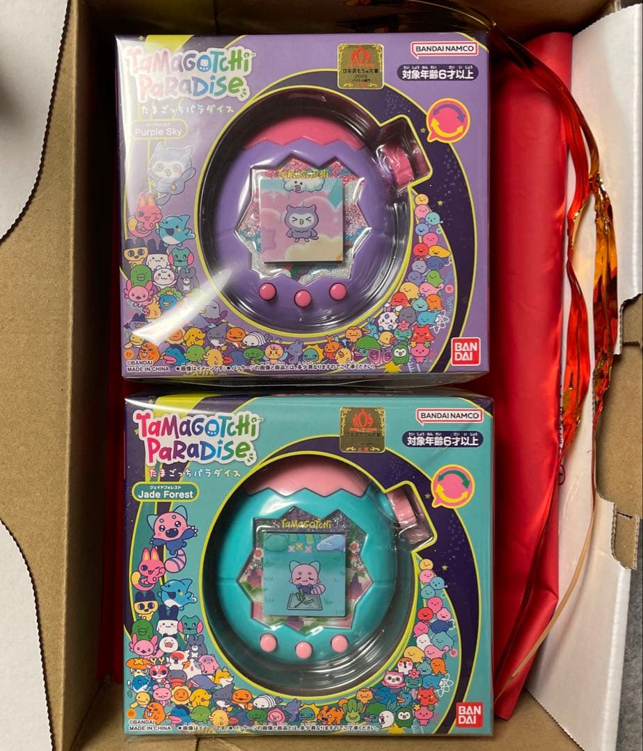 たまごっちパラダイス ジェイドフォレスト　パープルスカイ セット