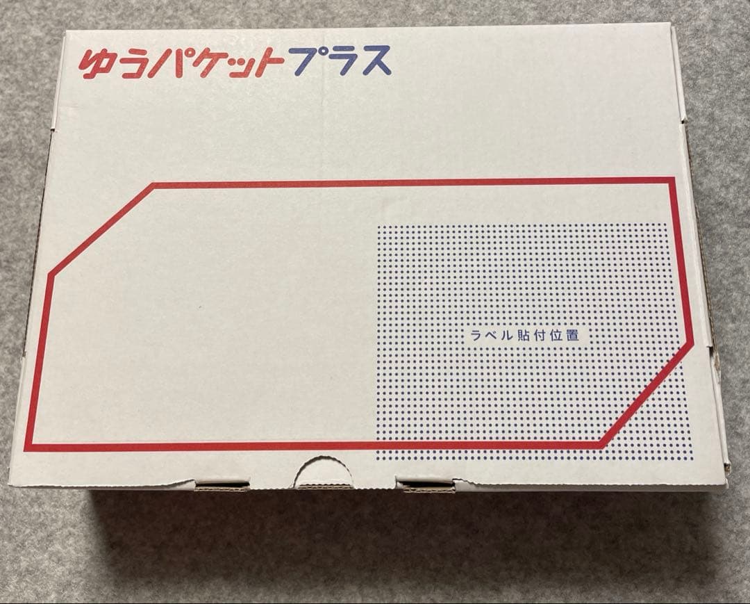 たまごっちパラダイス ジェイドフォレスト　パープルスカイ セット