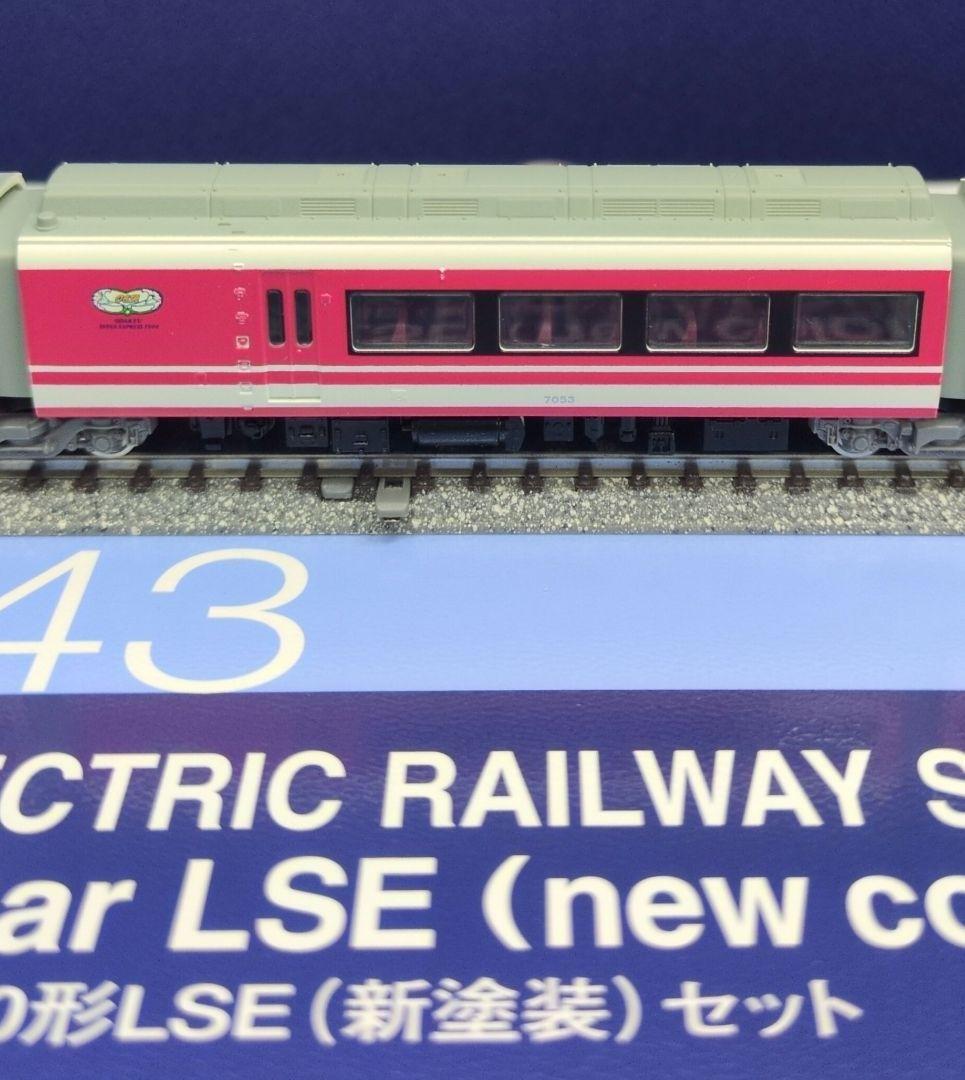 鉄道模型 小田急7000形LSE(新塗装) 11両セット