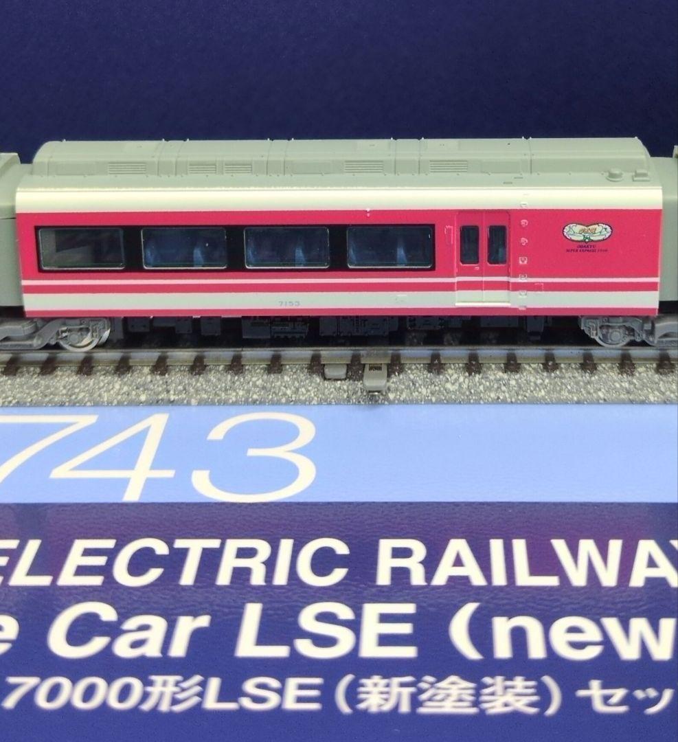 鉄道模型 小田急7000形LSE(新塗装) 11両セット