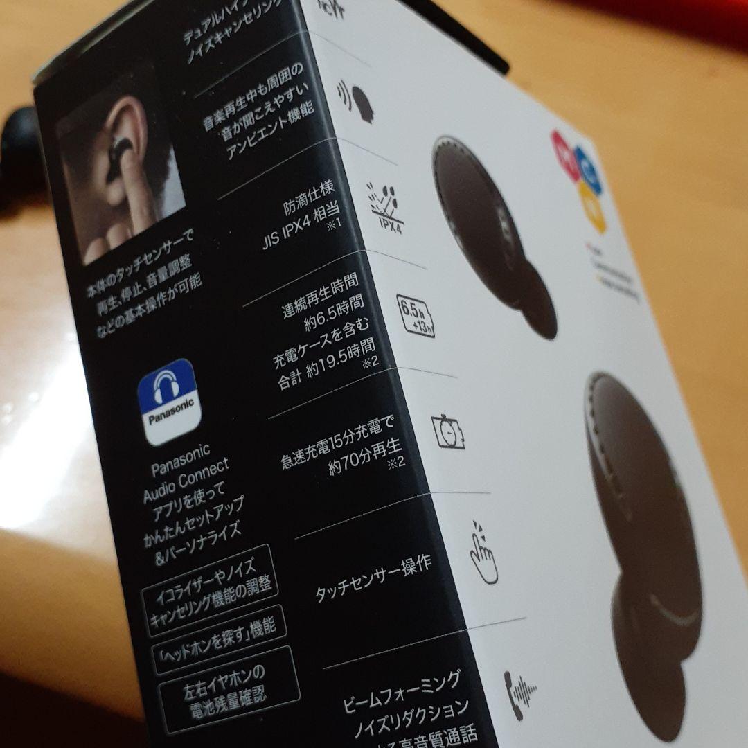 RZ-S50W-K ブラック