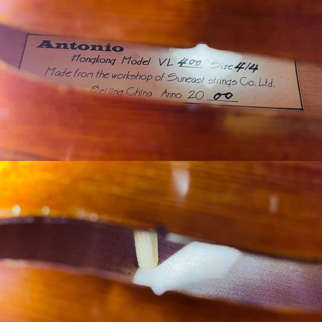 【希少】Antonio VL400 4/4 2000年　バイオリン アントニオ