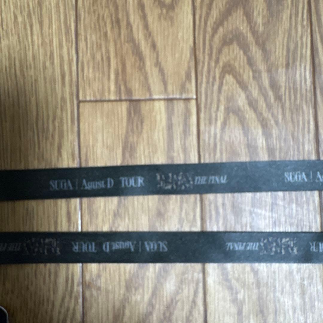 BTS SUGA ユンギ AgustD D-DAY FINAL VIP パス