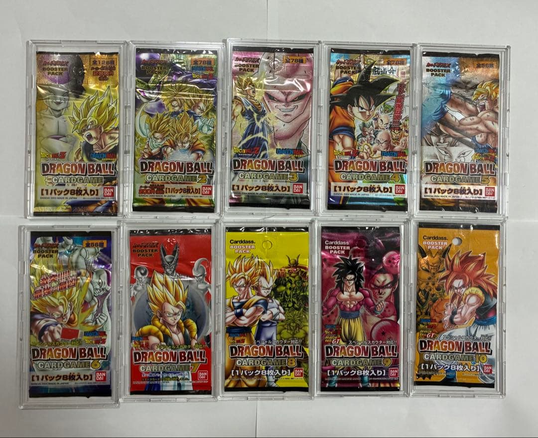 ドラゴンボールカードゲーム未開封パック【ケースは付属しません。パックのみ発送】