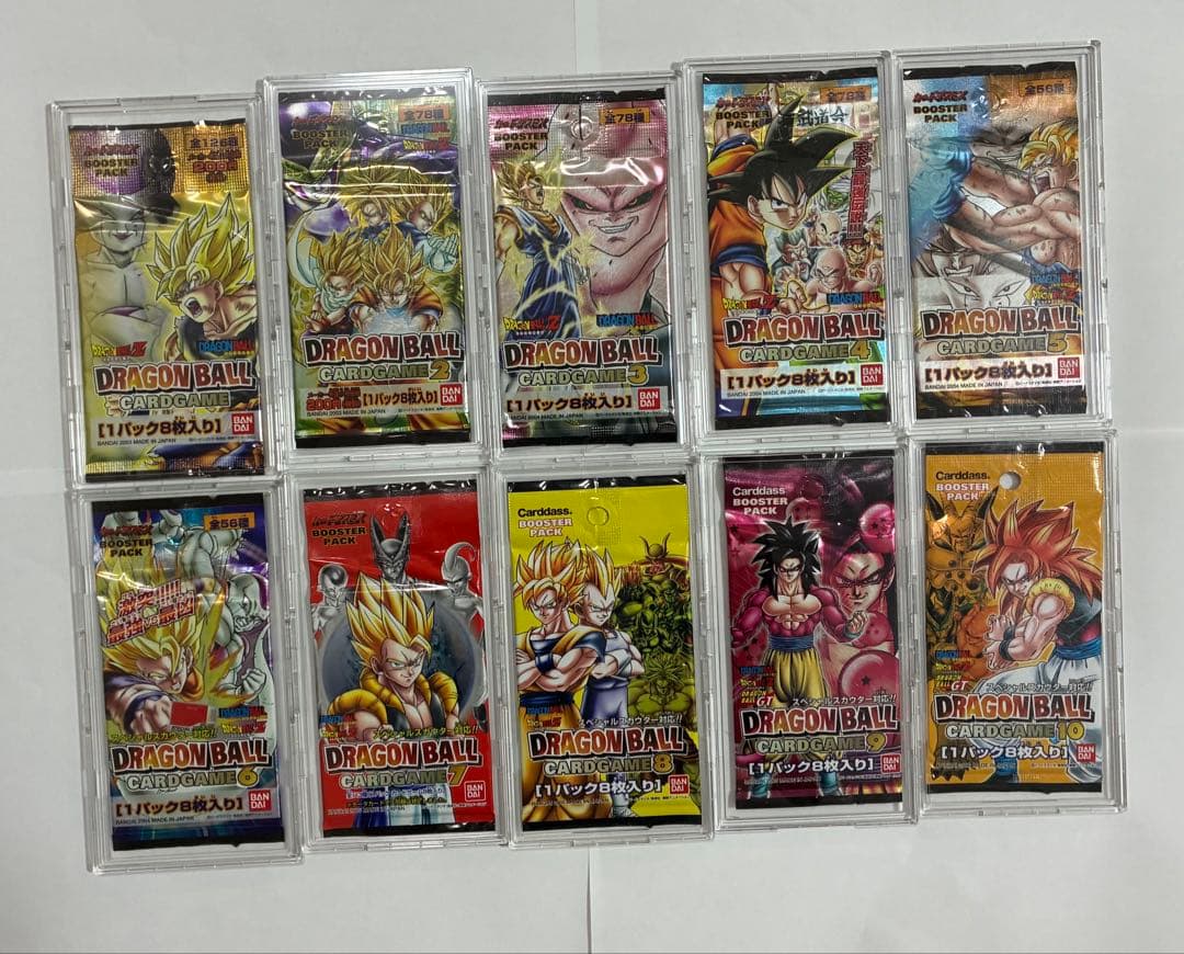 ドラゴンボールカードゲーム未開封パック【ケースは付属しません。パックのみ発送】