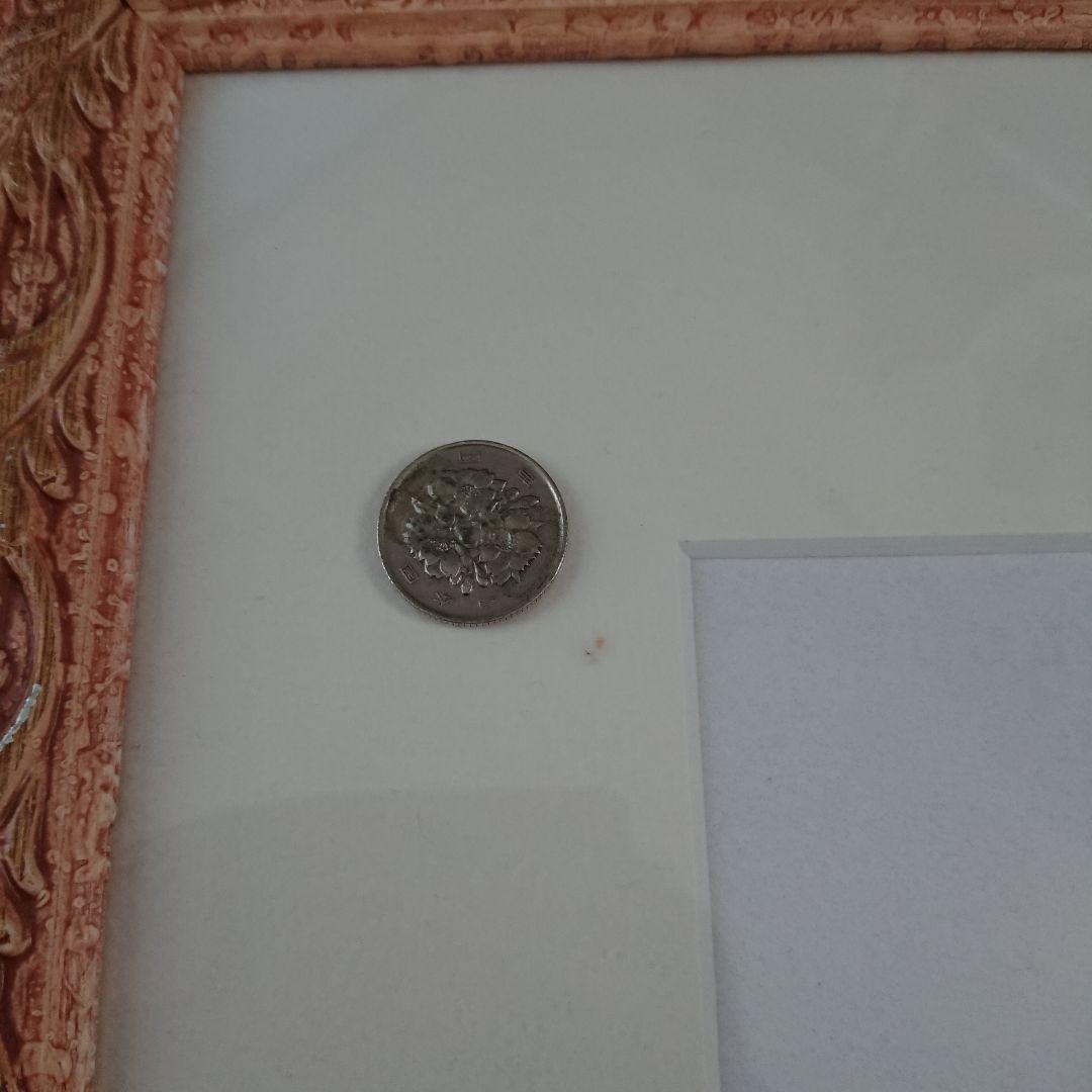 おおた慶文 額装 たとえば サイン 風色のくちづけ