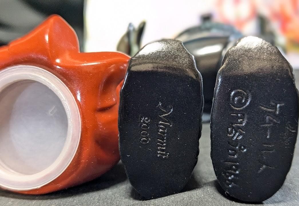 ケムール人＋ミニ「ウルトラQ」登場宇宙人（マーミット）ソフビフィギュア