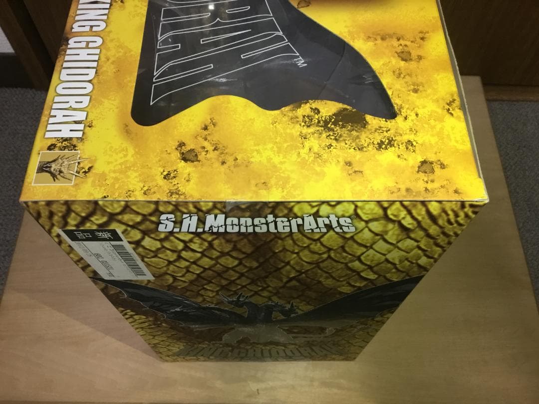 S.H.MonsterArts　キングギドラ