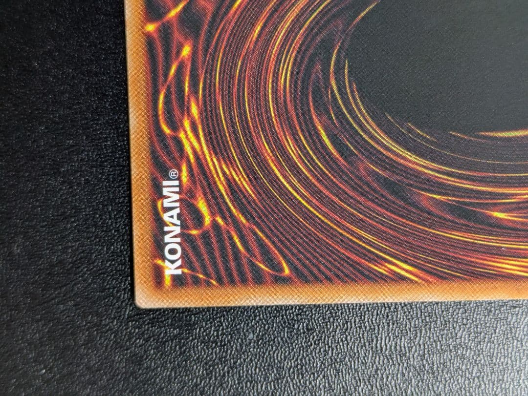 美品　日版　青眼の白龍　スタンプ　プリズマ　プリシク　遊戯王