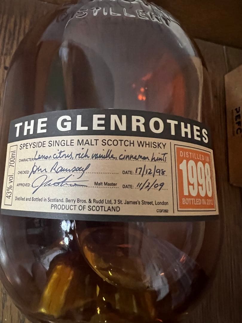 【終売品　貴重】グレンロセス　1998ビンテージ　700ml