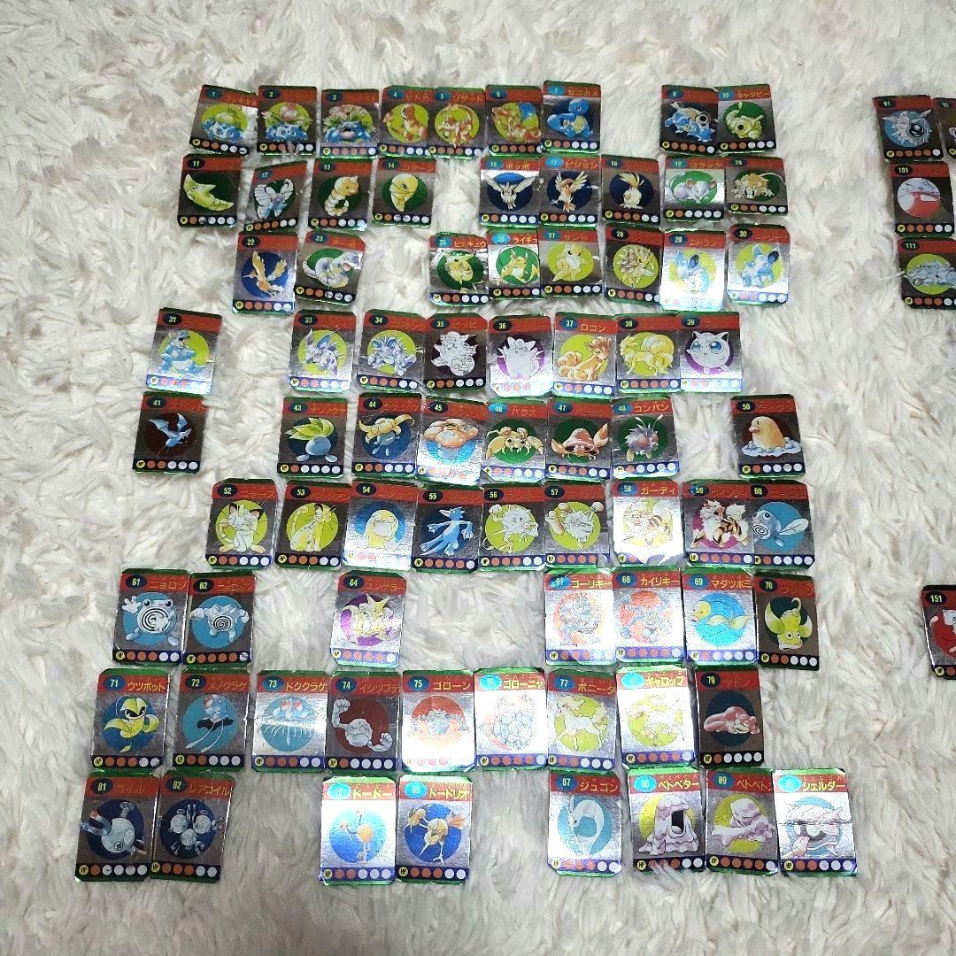 【レア】ポケモン ぎんピカひみつカード 122枚