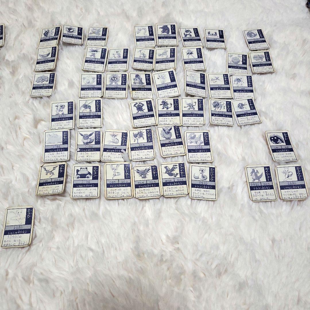 【レア】ポケモン ぎんピカひみつカード 122枚