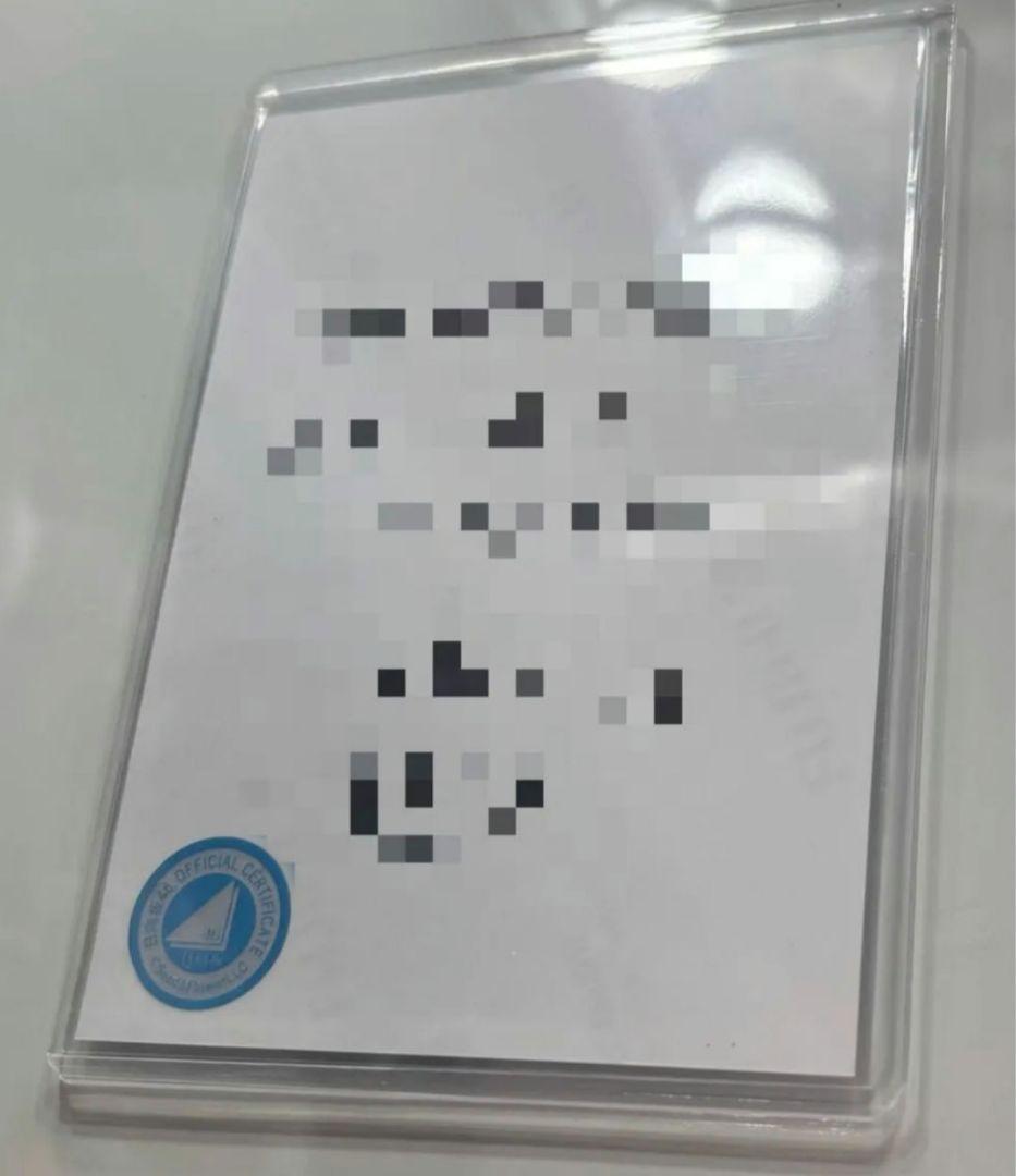 日向坂46 片山紗希 サンタ衣装 ヨリ 生写真 直筆サイン