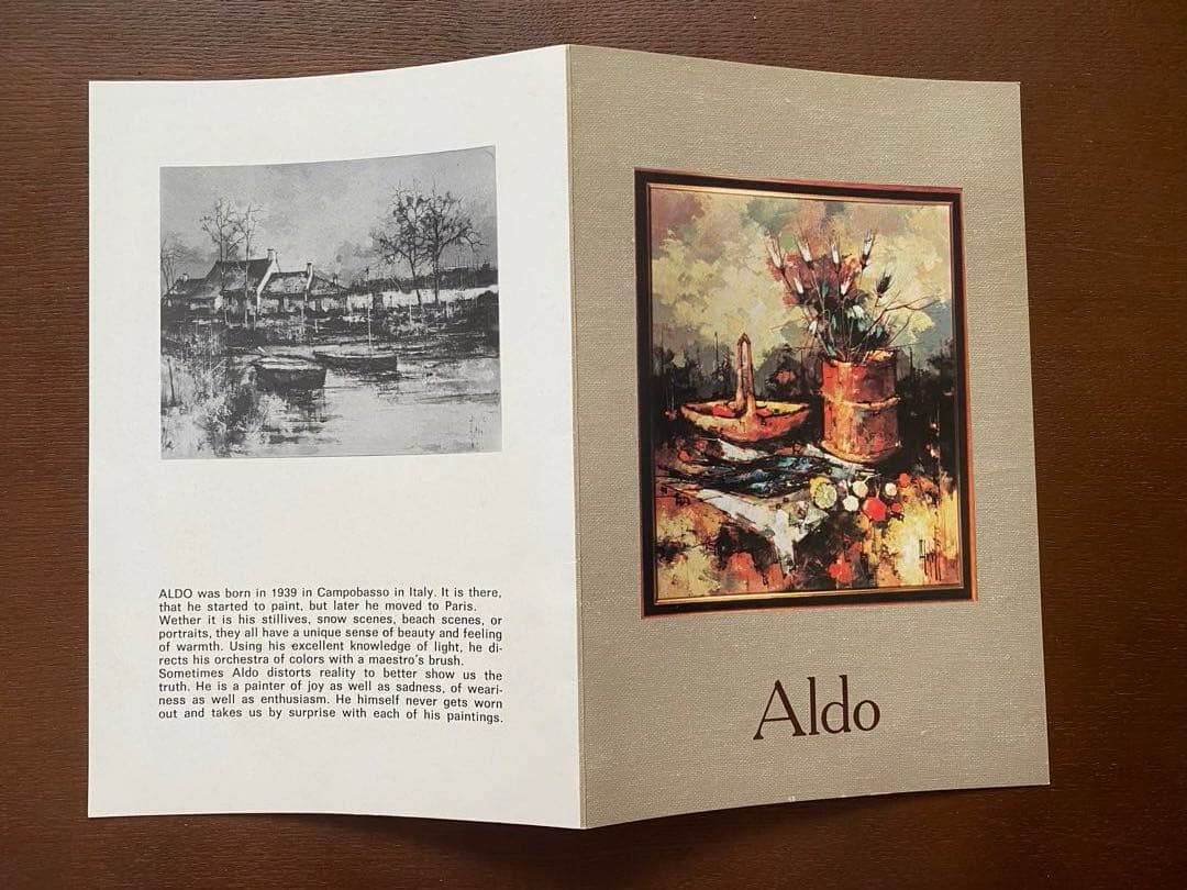 【真作】アルドー ALDO 油彩 3号 縦 街角風景 #22896