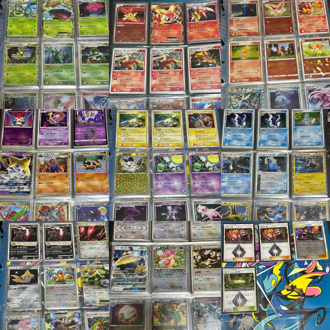 ポケモンカード　引退品　ホロ、キラ複数