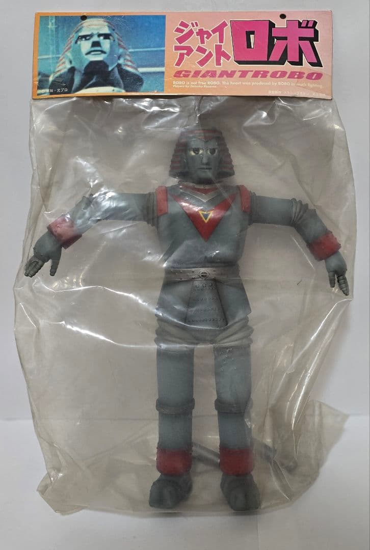 ロケットプロ ジャイアントロボ MG004 MG005 2体セット