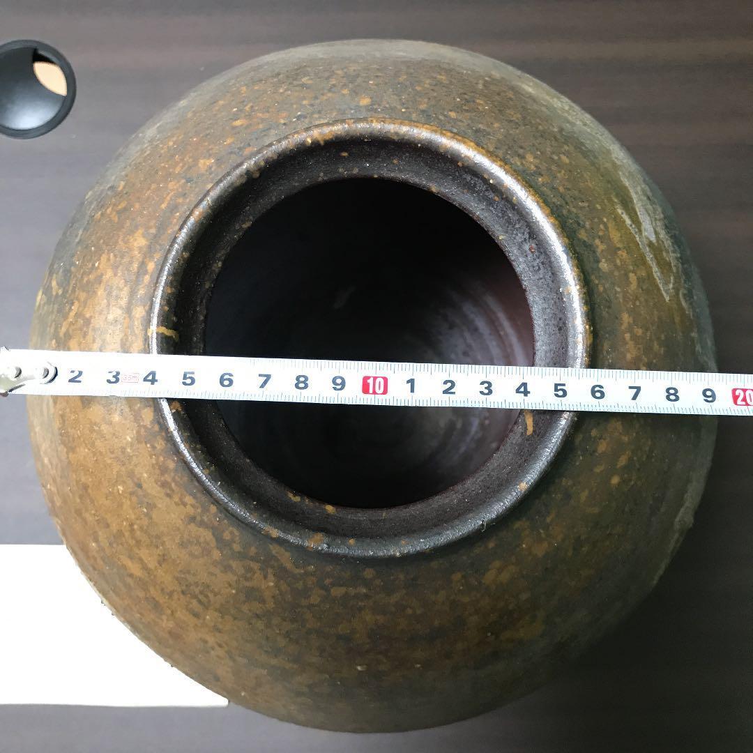 備前焼 花瓶 壺 稗田茂硫先生