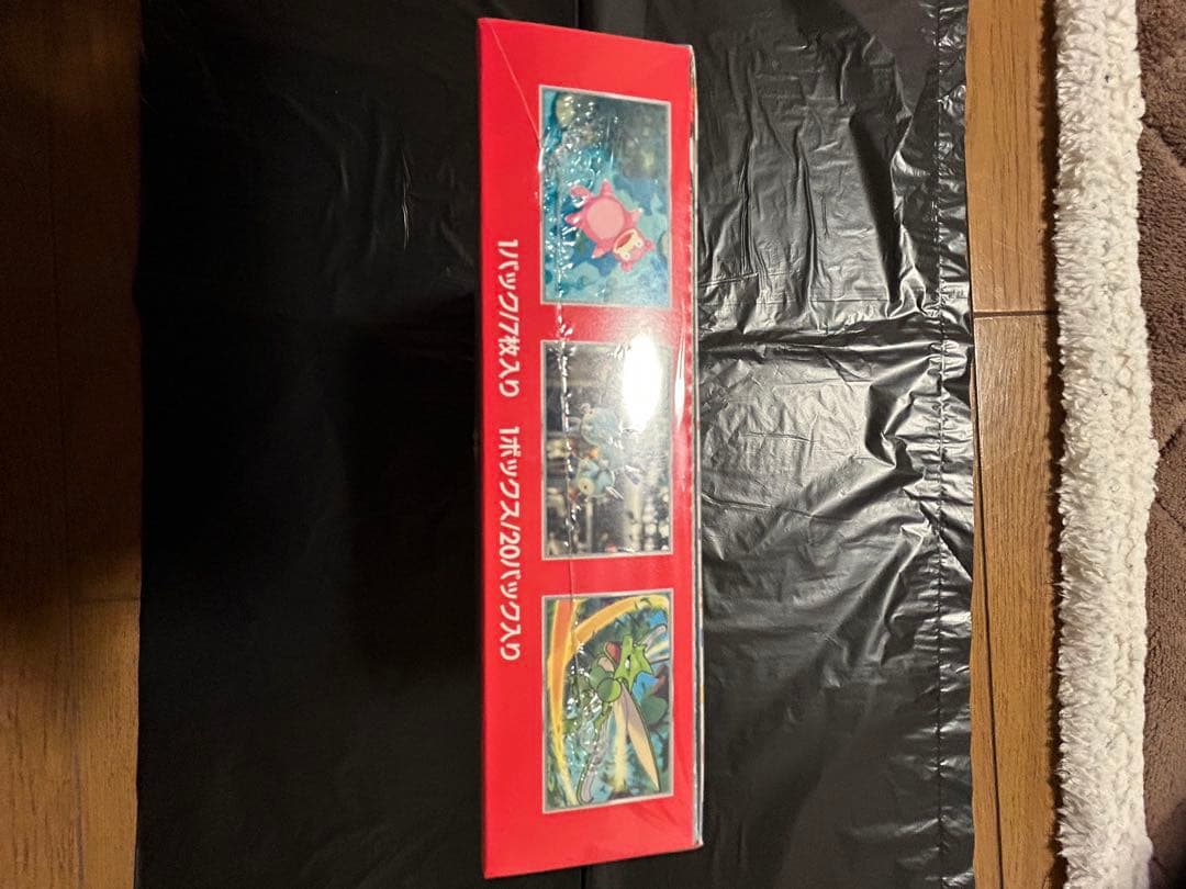 ポケモンカード 151 VSTAR ユニバース　シュリンク付き　各1BOX