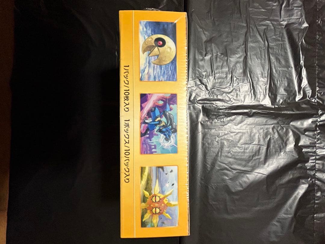 ポケモンカード 151 VSTAR ユニバース　シュリンク付き　各1BOX