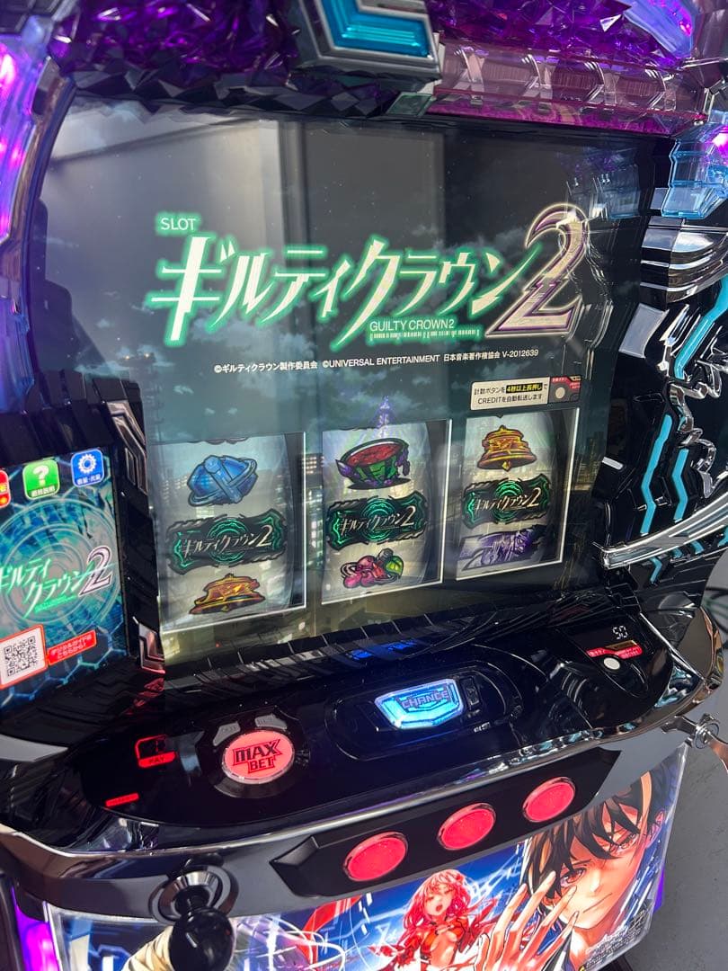 Lギルティクラウン2 スマスロ　実機　家庭用改造済み　送料込み