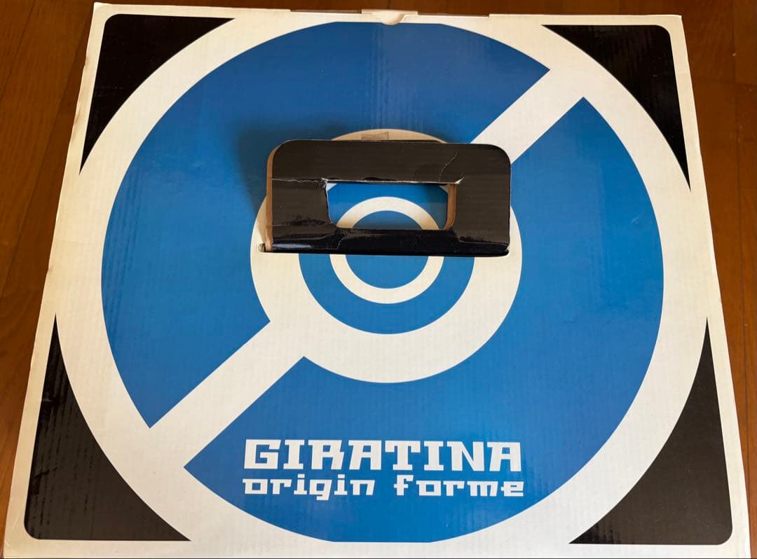 ギラティナ わくわくゲットくじ 2008