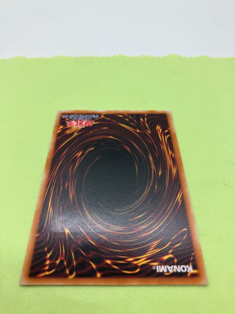 【完美品級】遊戯王 カオス・ソルジャー 開闢の使者 レリーフ