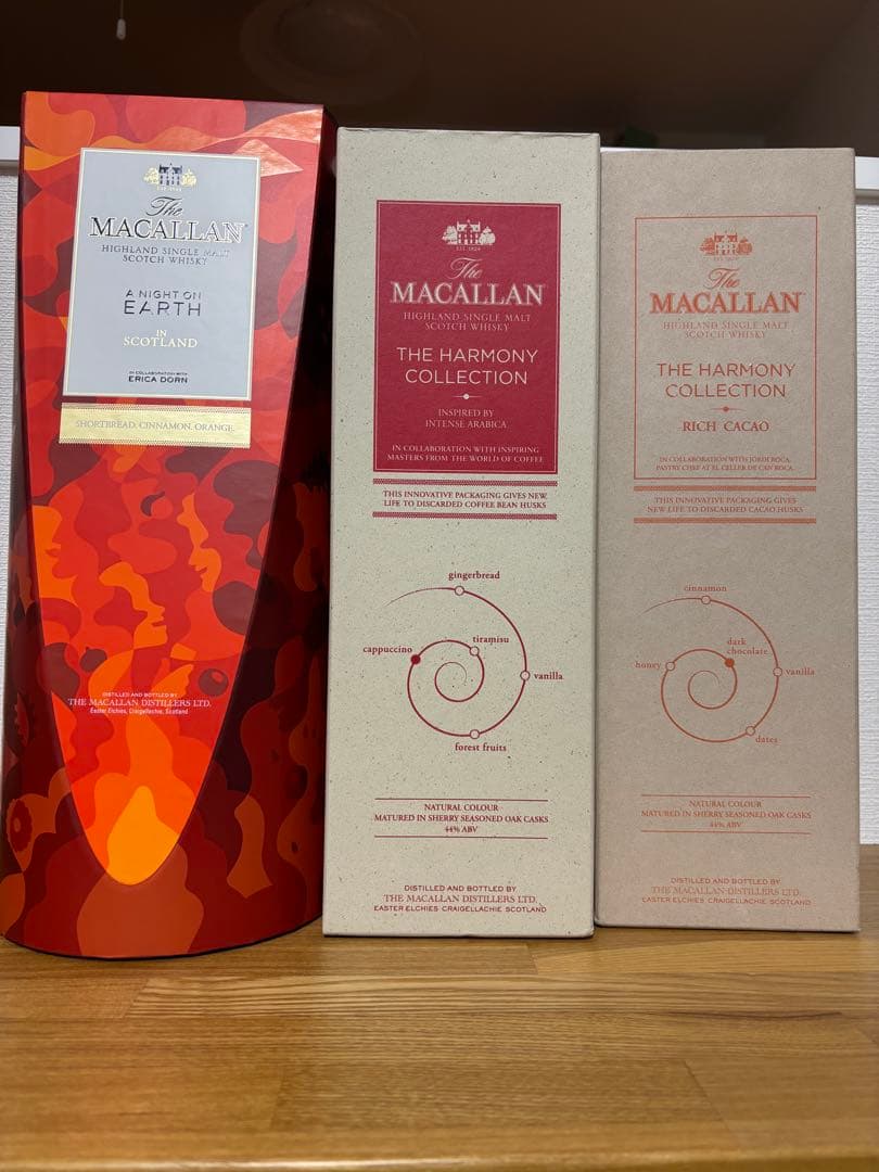 マッカラン　3本