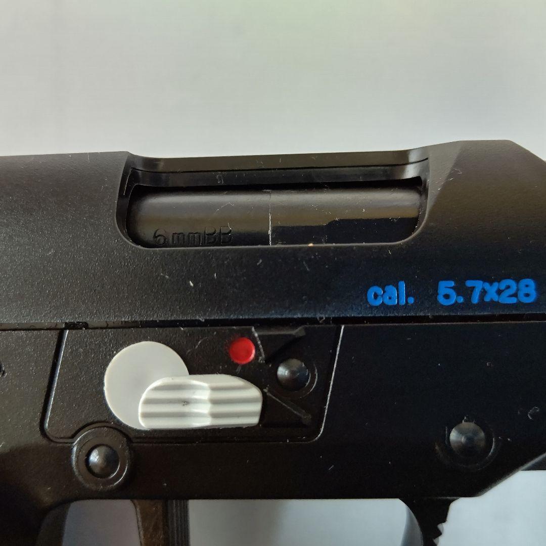 ファイブセブン  USG 6mmBB ブローバック
