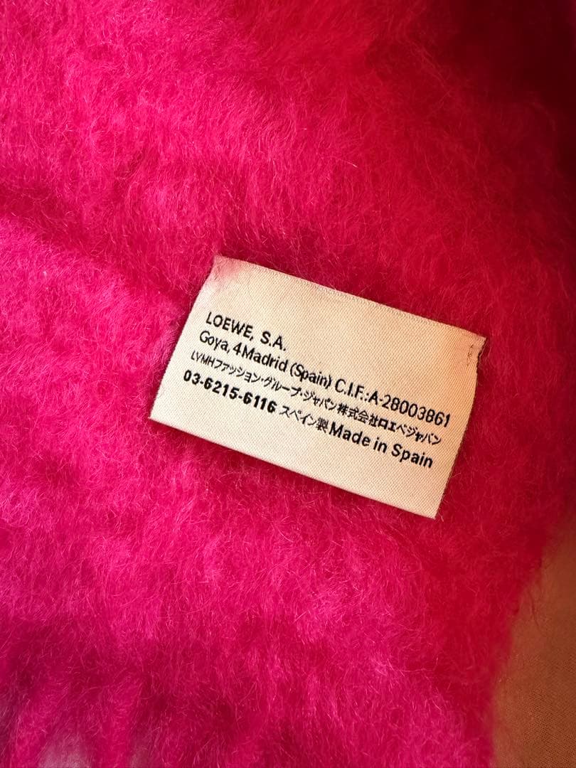 LOEWE ピンク フリンジ付きマフラー