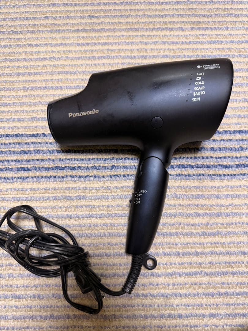 Panasonic ヘアドライヤー EH-NA0G 1200W ブラック