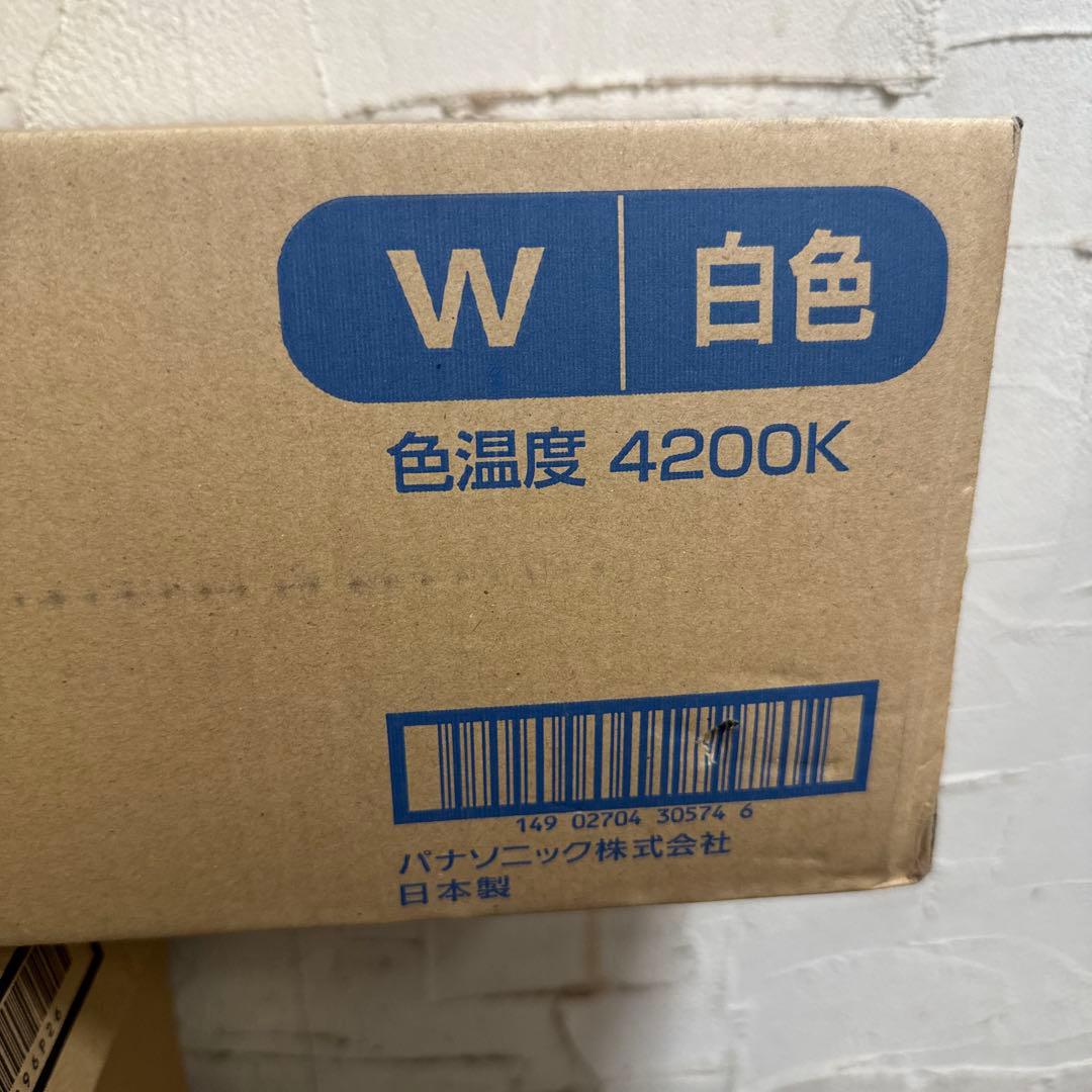 パナソニック直管蛍光灯 ハイライト白色 FL20SS・W/18 日本製 25本