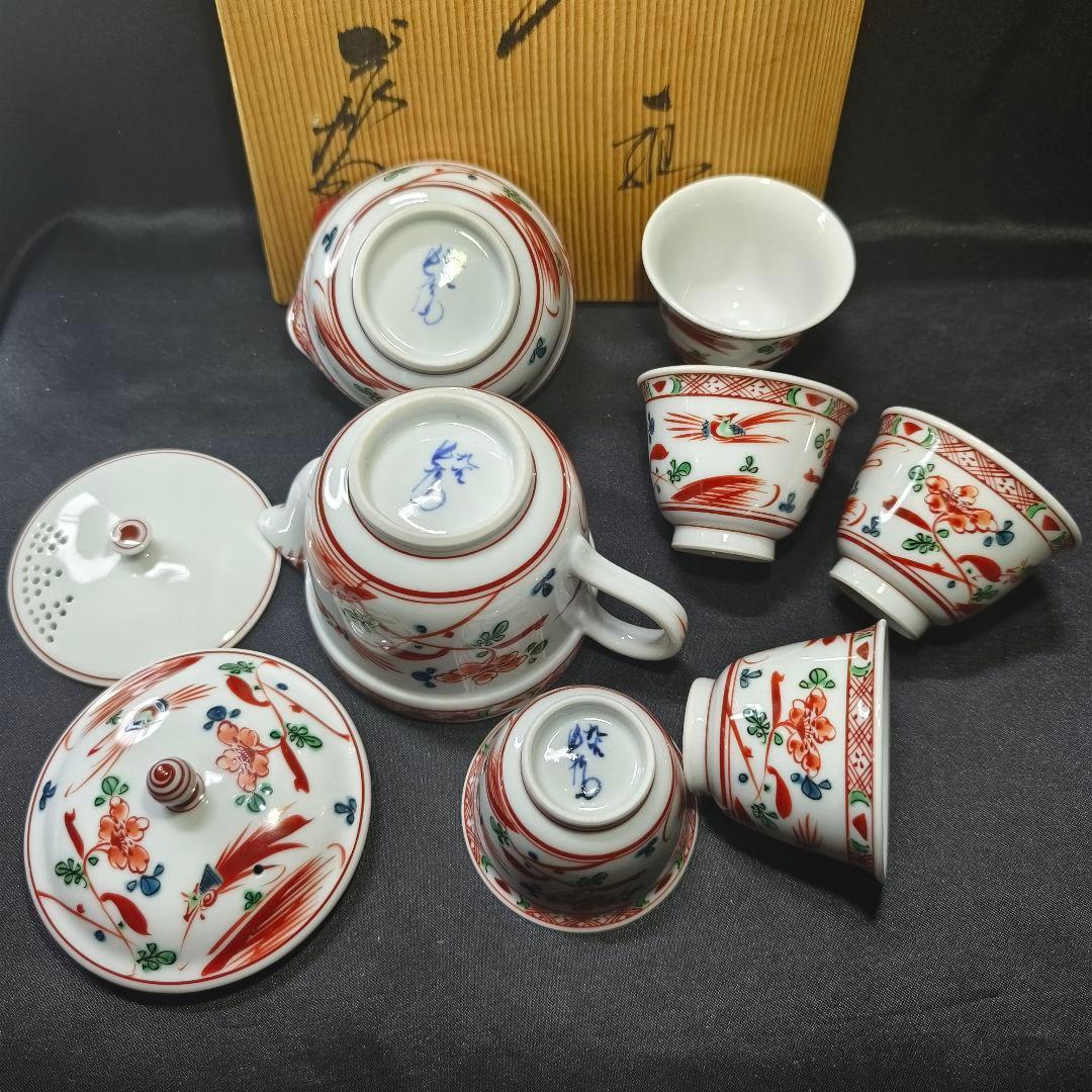 煎茶道具 小茶器 九谷焼 手描き赤絵花鳥文 作家物 二重蓋急須 共箱 中国茶器