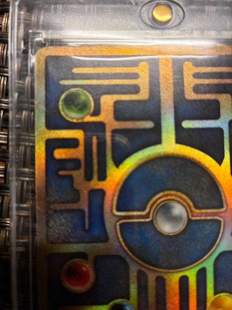 古代ミュウ　ホログラムカード 未使用