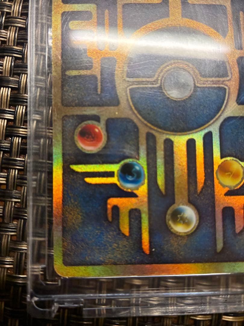 古代ミュウ　ホログラムカード 未使用