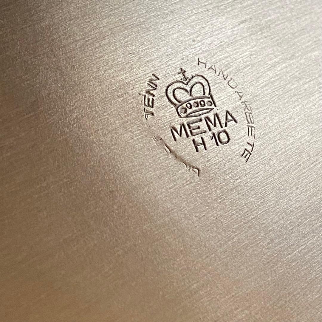 アンティーク　花リムプレート　真鍮製　デッドストック　ブロカント